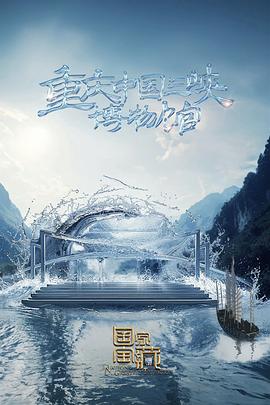 深圳搜索优化供应商的网站