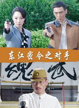 鄂州网站排名优化外包