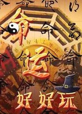 怎么做好聊城网站优化