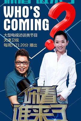 双鸭山企业网站优化