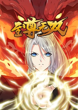 珠海seo优化咨询