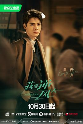 seo人员怎么抓住热点